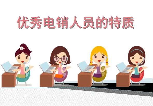 公司展示
