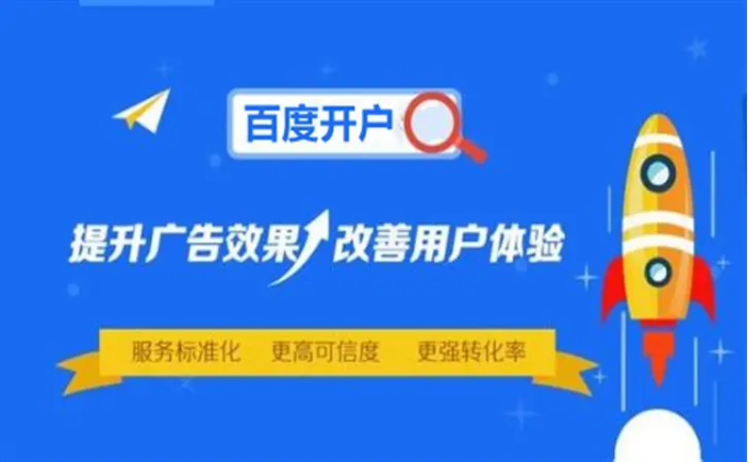 公司展示