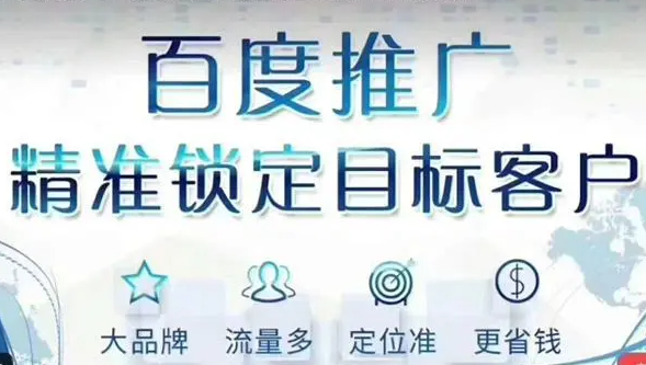 公司展示